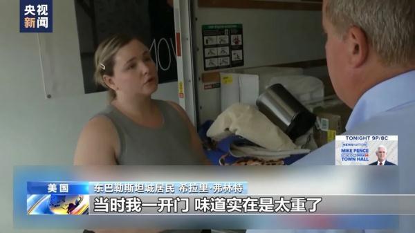 千赢在线平台